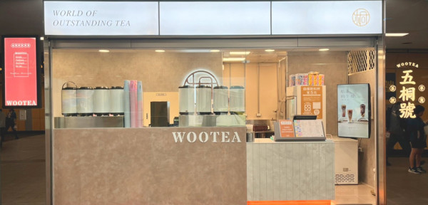 五桐號WooTea預告3月下旬攻港！香港首間分店選址旺角！附必飲10大+五桐號飲品卡路里