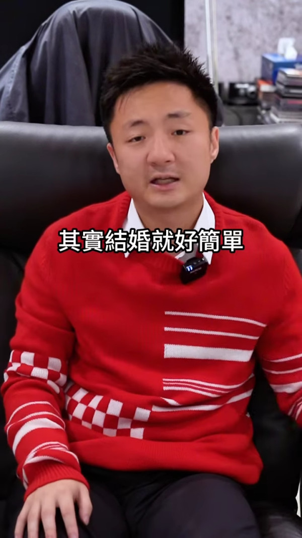 鍾培生昔日「結婚論」爭議遭瘋傳！撐一夫多妻制？形容婚姻即等價交換︰你就負責生育