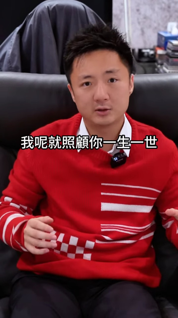 鍾培生昔日「結婚論」爭議遭瘋傳！撐一夫多妻制？形容婚姻即等價交換︰你就負責生育