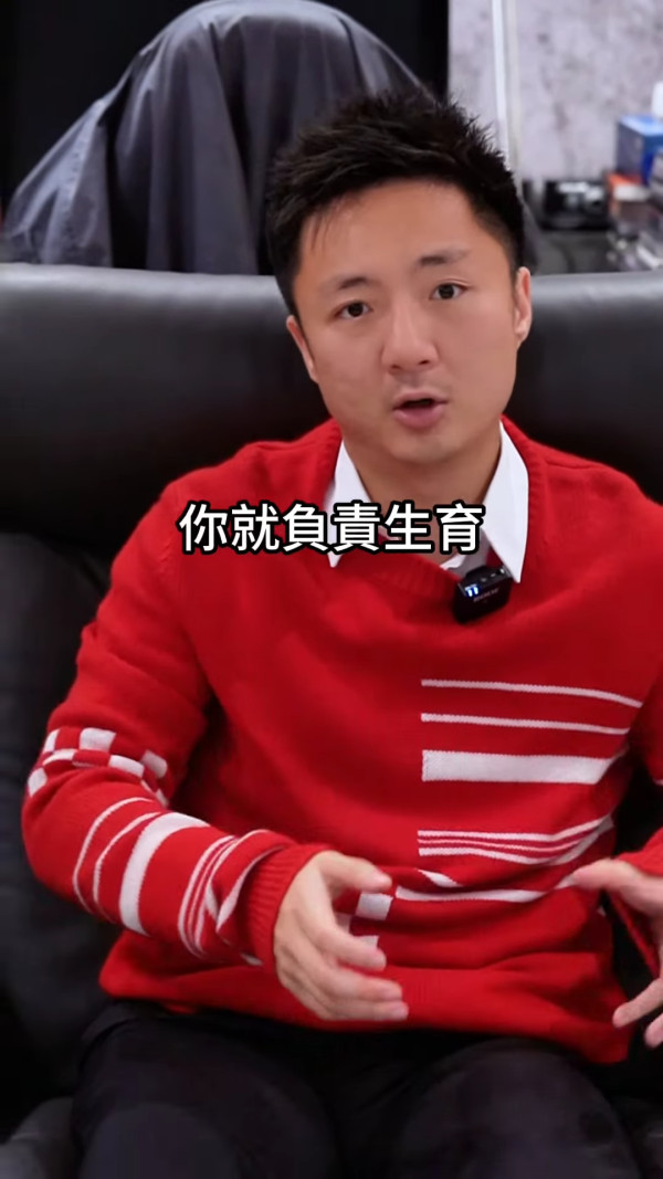 鍾培生昔日「結婚論」爭議遭瘋傳！撐一夫多妻制？形容婚姻即等價交換︰你就負責生育