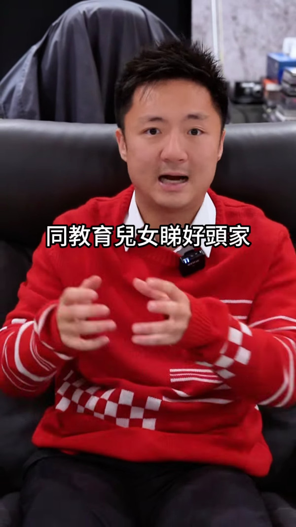 鍾培生昔日「結婚論」爭議遭瘋傳！撐一夫多妻制？形容婚姻即等價交換︰你就負責生育