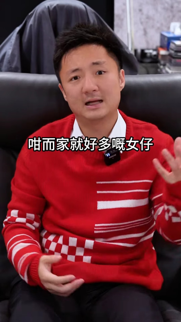 鍾培生昔日「結婚論」爭議遭瘋傳！撐一夫多妻制？形容婚姻即等價交換︰你就負責生育