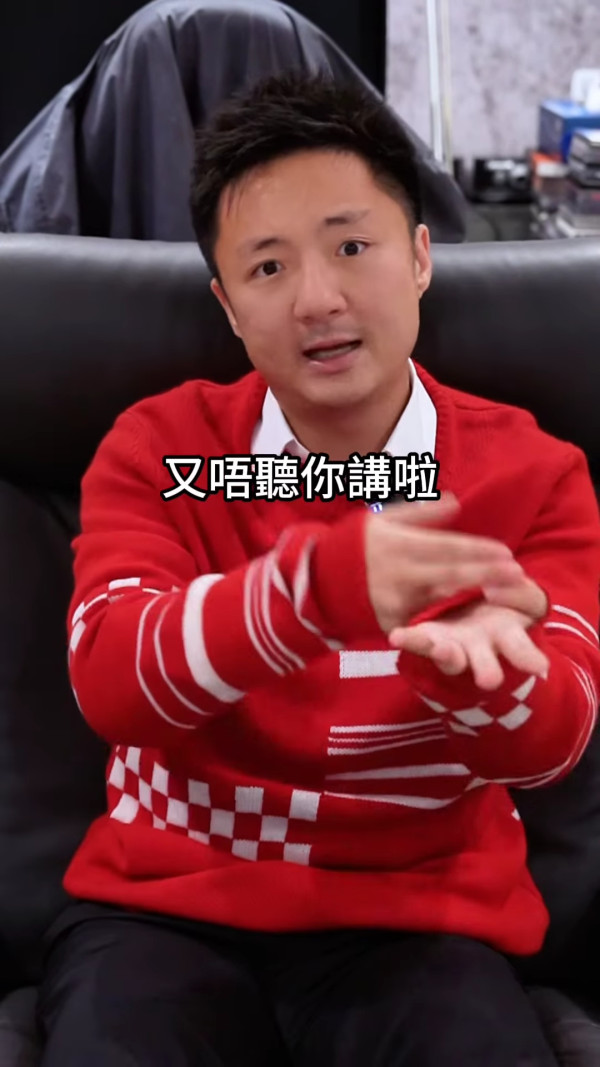 鍾培生昔日「結婚論」爭議遭瘋傳！撐一夫多妻制？形容婚姻即等價交換︰你就負責生育