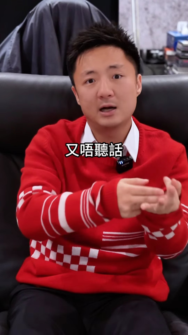 鍾培生昔日「結婚論」爭議遭瘋傳！撐一夫多妻制？形容婚姻即等價交換︰你就負責生育