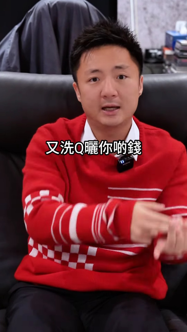 鍾培生昔日「結婚論」爭議遭瘋傳！撐一夫多妻制？形容婚姻即等價交換︰你就負責生育