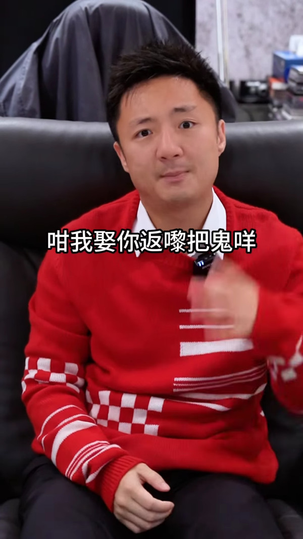 鍾培生昔日「結婚論」爭議遭瘋傳！撐一夫多妻制？形容婚姻即等價交換︰你就負責生育