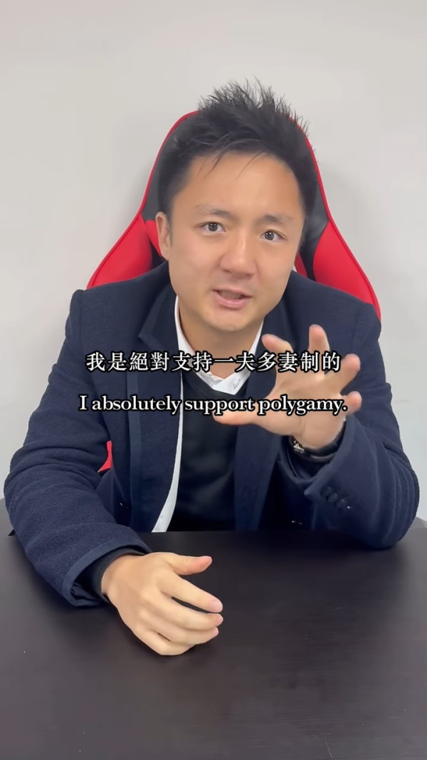 鍾培生昔日「結婚論」爭議遭瘋傳！撐一夫多妻制？形容婚姻即等價交換︰你就負責生育