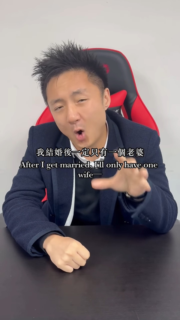 鍾培生昔日「結婚論」爭議遭瘋傳！撐一夫多妻制？形容婚姻即等價交換︰你就負責生育