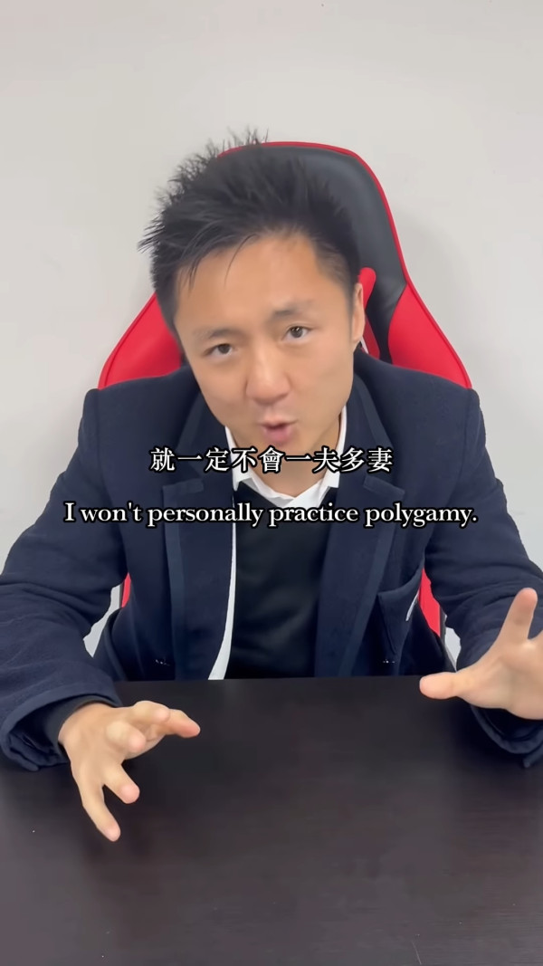 鍾培生昔日「結婚論」爭議遭瘋傳！撐一夫多妻制？形容婚姻即等價交換︰你就負責生育