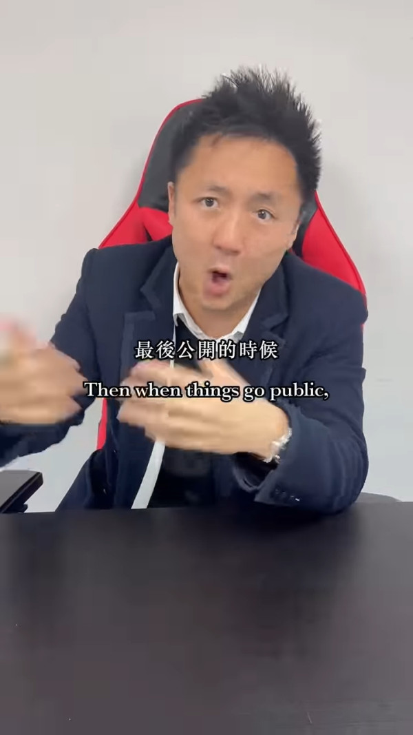 鍾培生昔日「結婚論」爭議遭瘋傳！撐一夫多妻制？形容婚姻即等價交換︰你就負責生育