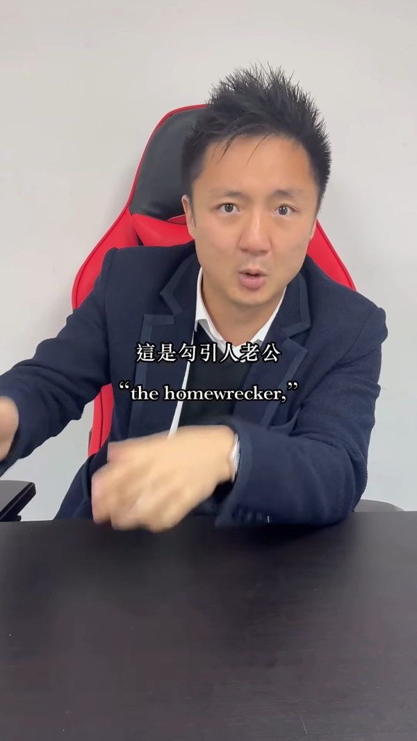 鍾培生昔日「結婚論」爭議遭瘋傳！撐一夫多妻制？形容婚姻即等價交換︰你就負責生育