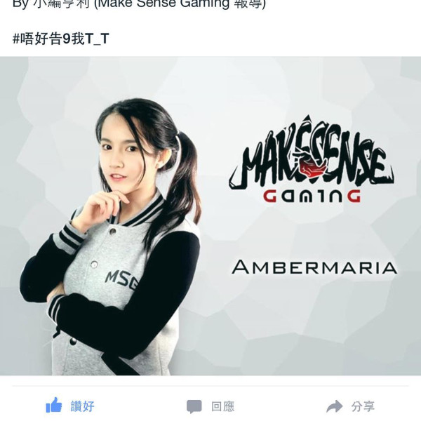 盤點鍾培生歷年11位緋聞女友：有一半已成人妻！呢位被報警處理仲收咗12億？