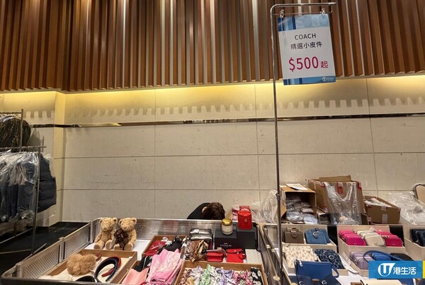 現場直擊 | 銅鑼灣COACH開倉低至3折！$380起買手袋/銀包/服飾/鞋款！編輯推介必買經典手袋款