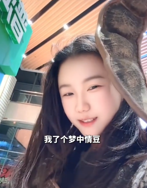 照片來源：微博@云南广播电视台 