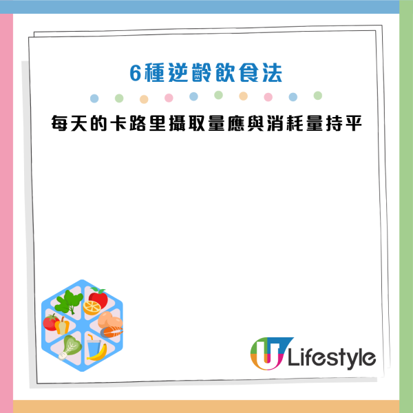 圖片資料來源：《cna Lifestyle》、《PIN Presitge》