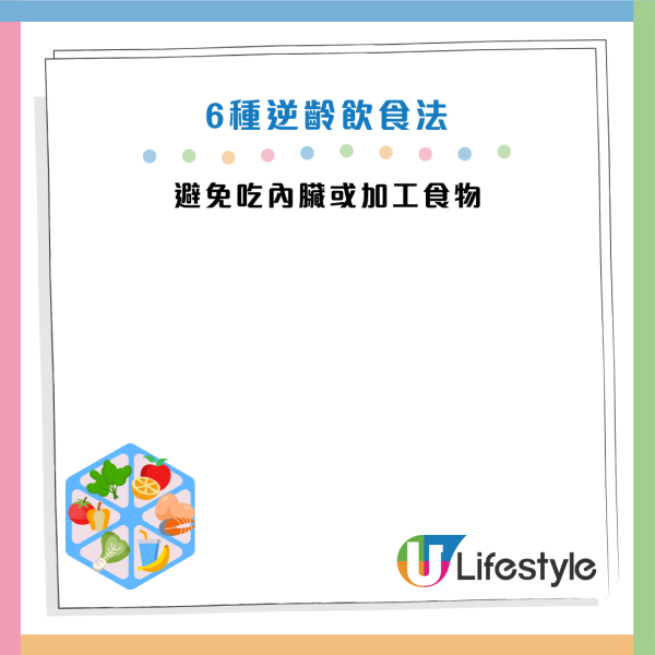 圖片資料來源：《cna Lifestyle》、《PIN Presitge》