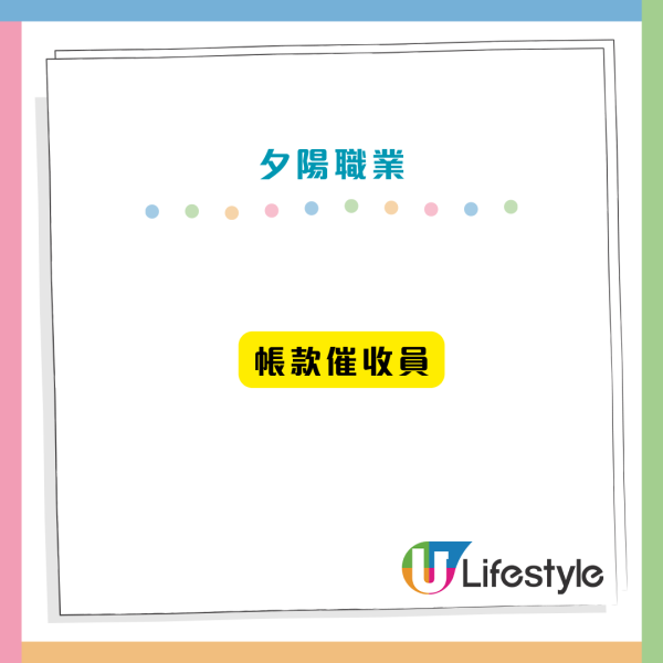 12大文職面臨AI大清洗！銀行/保險/廣告業難逃一劫？呢款工種需求恐暴跌26%