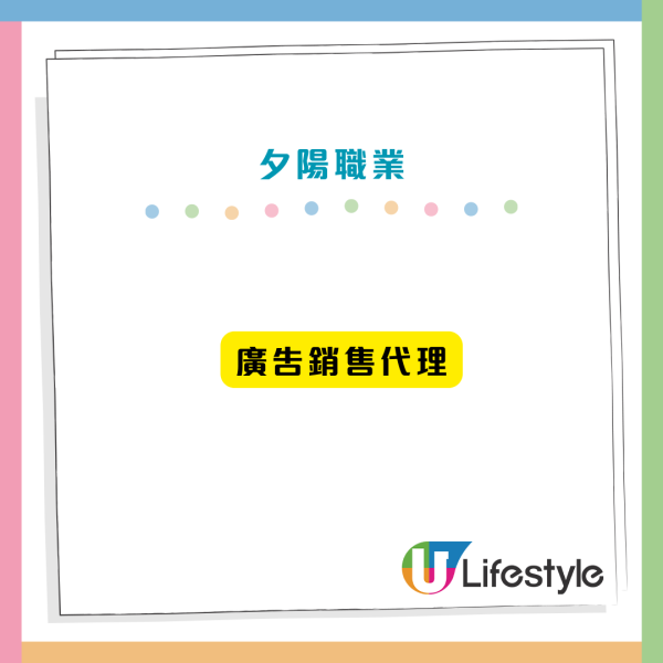 12大文職面臨AI大清洗！銀行/保險/廣告業難逃一劫？呢款工種需求恐暴跌26%