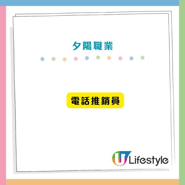 12大文職面臨AI大清洗！銀行/保險/廣告業難逃一劫？呢款工種需求恐暴跌26%