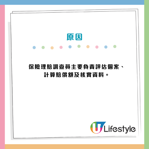12大文職面臨AI大清洗！銀行/保險/廣告業難逃一劫？呢款工種需求恐暴跌26%