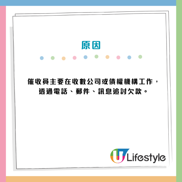 12大文職面臨AI大清洗！銀行/保險/廣告業難逃一劫？呢款工種需求恐暴跌26%