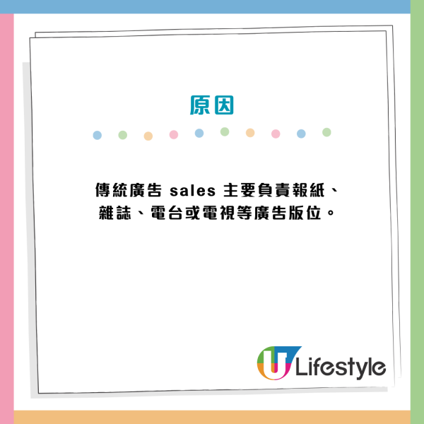 12大文職面臨AI大清洗！銀行/保險/廣告業難逃一劫？呢款工種需求恐暴跌26%