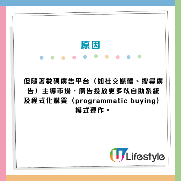 12大文職面臨AI大清洗！銀行/保險/廣告業難逃一劫？呢款工種需求恐暴跌26%