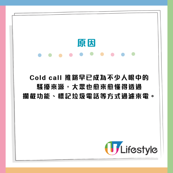 12大文職面臨AI大清洗！銀行/保險/廣告業難逃一劫？呢款工種需求恐暴跌26%