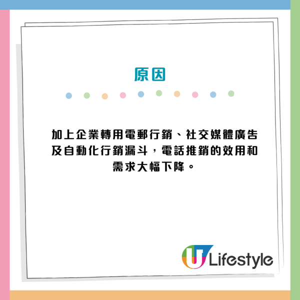 12大文職面臨AI大清洗！銀行/保險/廣告業難逃一劫？呢款工種需求恐暴跌26%