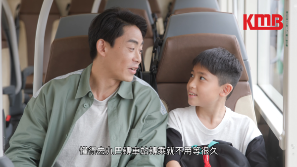 九巴5大隱藏福利一文睇清！1招神速搵返失物 賺盡轉乘優惠/免費充電