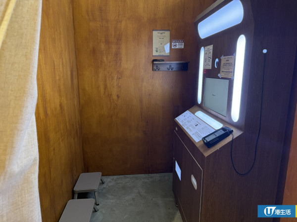 韓國人生4格連鎖店登陸尖沙咀！夢幻魚缸/電影院主題房$60起送相簿掛飾