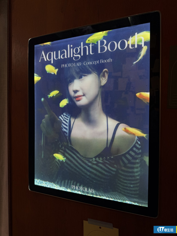 韓國人生4格連鎖店登陸尖沙咀！夢幻魚缸/電影院主題房$60起送相簿掛飾