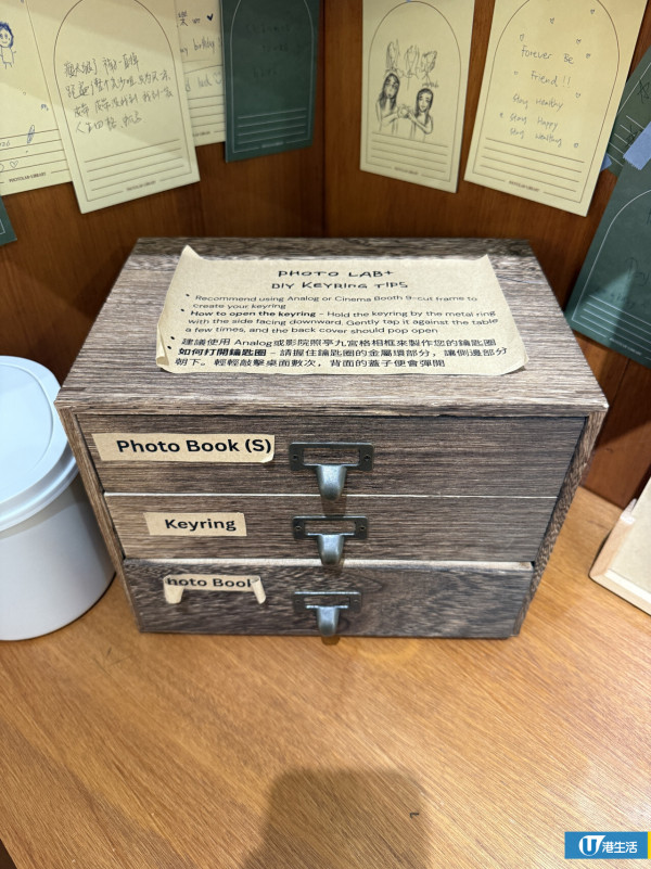 韓國人生4格連鎖店登陸尖沙咀！夢幻魚缸/電影院主題房$60起送相簿掛飾