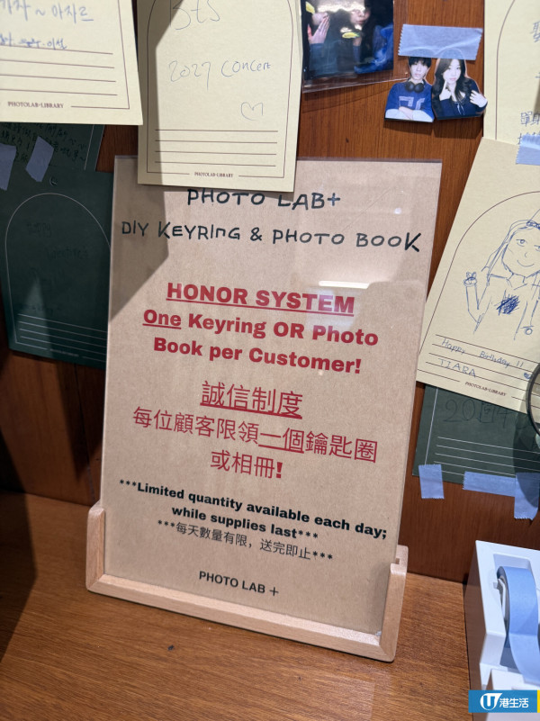 韓國人生4格連鎖店登陸尖沙咀！夢幻魚缸/電影院主題房$60起送相簿掛飾
