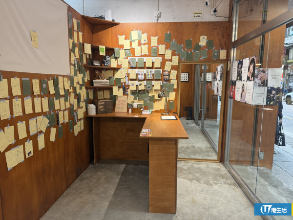 韓國人生4格連鎖店登陸尖沙咀！夢幻魚缸/電影院主題房$60起送相簿掛飾