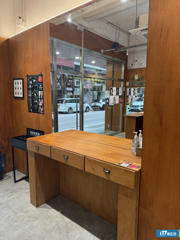 韓國人生4格連鎖店登陸尖沙咀！夢幻魚缸/電影院主題房$60起送相簿掛飾