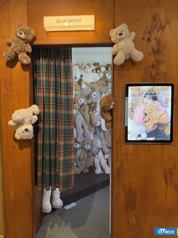 韓國人生4格連鎖店登陸尖沙咀！夢幻魚缸/電影院主題房$60起送相簿掛飾