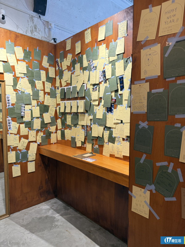 韓國人生4格連鎖店登陸尖沙咀！夢幻魚缸/電影院主題房$60起送相簿掛飾