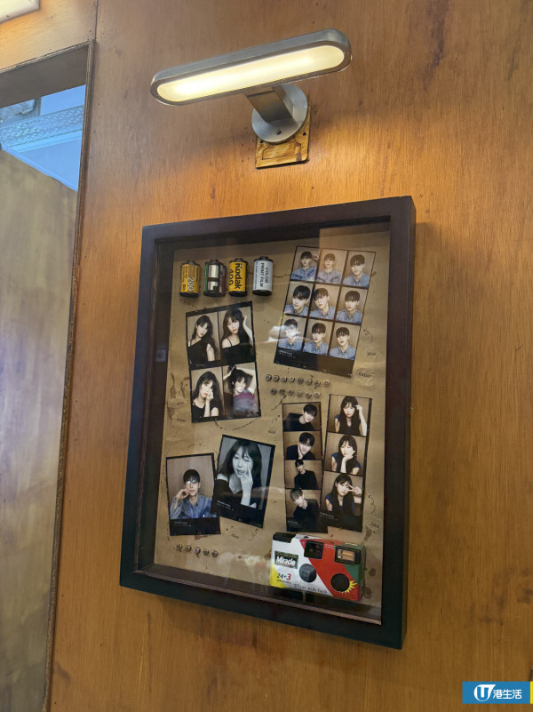 韓國人生4格連鎖店登陸尖沙咀！夢幻魚缸/電影院主題房$60起送相簿掛飾