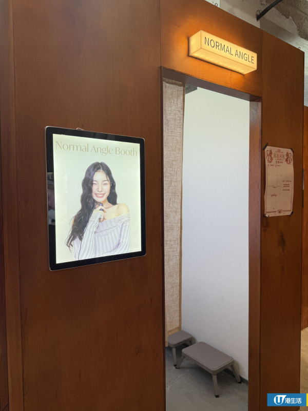 韓國人生4格連鎖店登陸尖沙咀！夢幻魚缸/電影院主題房$60起送相簿掛飾