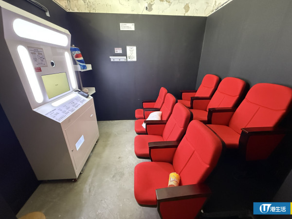 韓國人生4格連鎖店登陸尖沙咀！夢幻魚缸/電影院主題房$60起送相簿掛飾