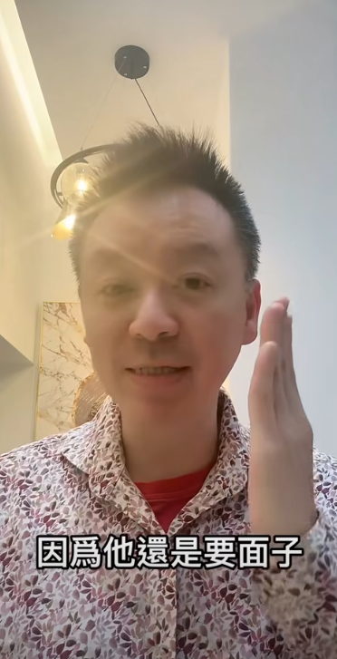 美伊開戰金融市場動盪！玄學家拆解特朗普心態：全力「護航」 預測股市將大升