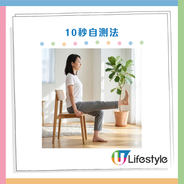 圖片資料來源：《女性セブンプラス》、Gemini AI製圖