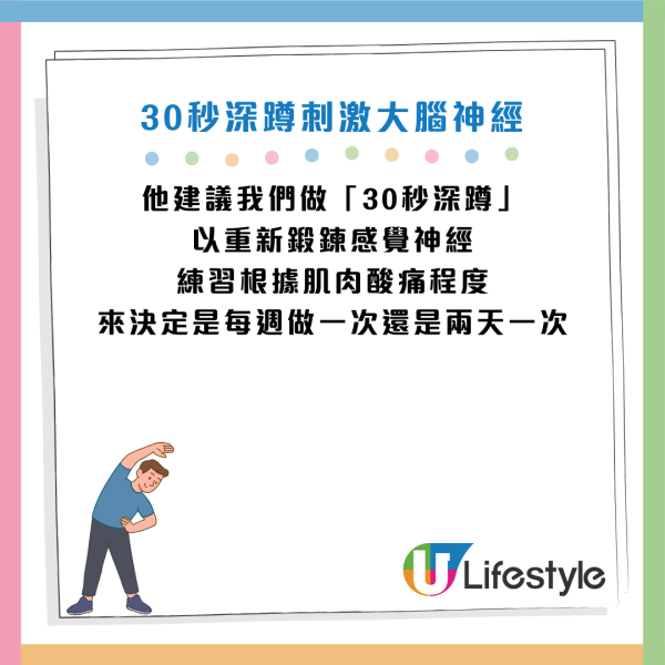 圖片資料來源：《女性セブンプラス》、Gemini AI製圖