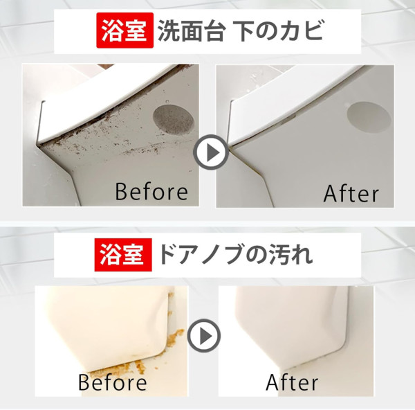 潮濕發霉點算好？日本LDK實測5款除霉神器 冠軍一噴即白黑斑全消 最平$25