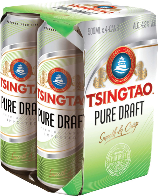 惠康優惠「猛虎級」突發88折大劈價！指定產品勁減至77折／網店門市同步掃平貨 (即睇優惠日期)