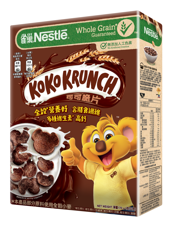 惠康優惠「猛虎級」突發88折大劈價！指定產品勁減至77折／網店門市同步掃平貨 (即睇優惠日期)