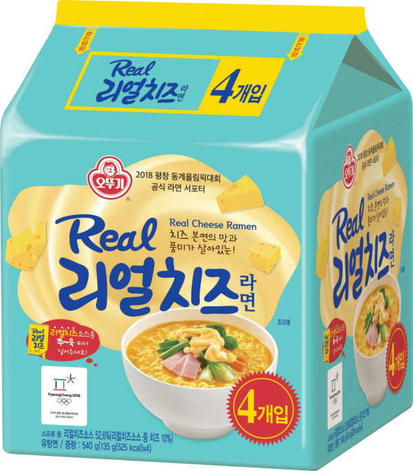 惠康優惠「猛虎級」突發88折大劈價！指定產品勁減至77折／網店門市同步掃平貨 (即睇優惠日期)