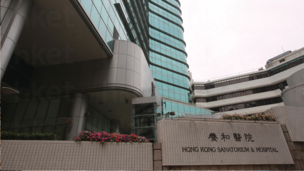 醫院筍工｜養和醫院請文員！5大超筍文職推介！月薪高達$47K 中五畢業申請得