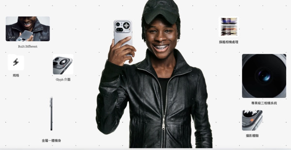 中階機都有 140 倍變焦？Nothing Phone (4a) 系列全線標配「潛望長焦」 Phone (4a) Pro 有史以來最薄